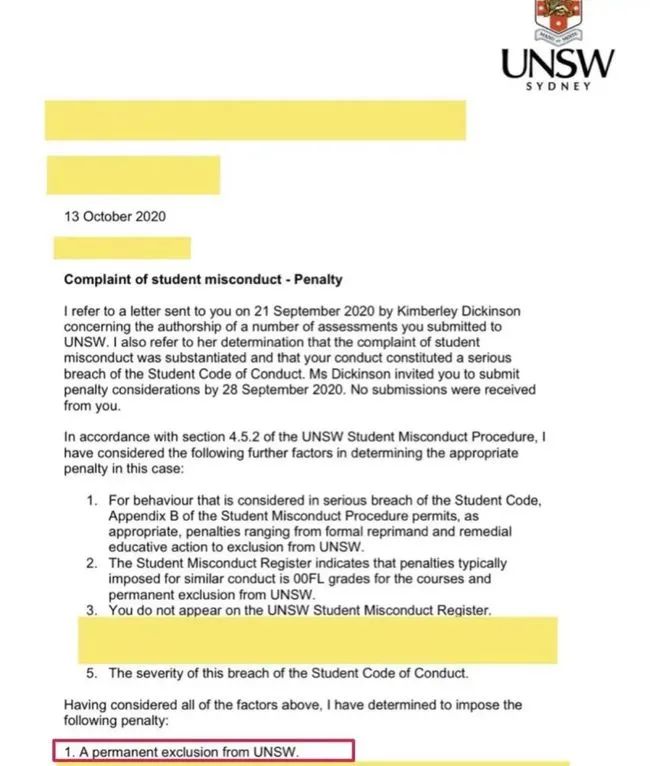 澳洲网上考试作弊是怎么被发现的？澳洲academic misconduct怎么办？插图8